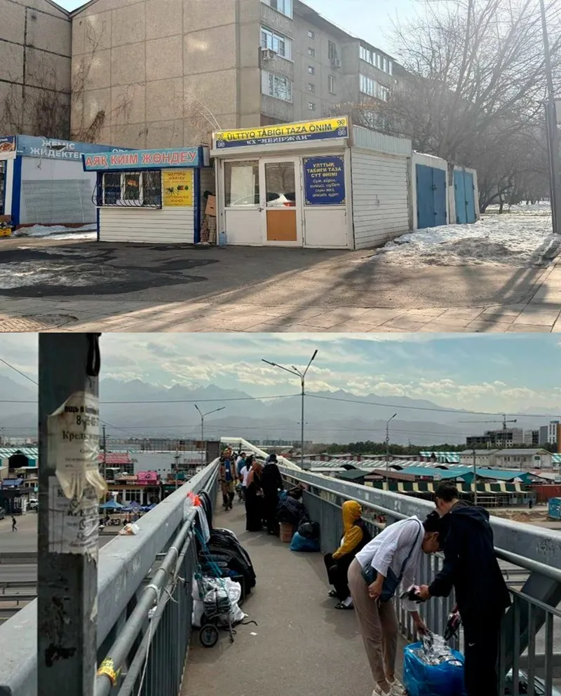 киоски, торговля, фото - Новости Zakon.kz от 13.05.2026 09:22