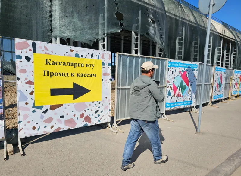 Реконструкция вокзала Алматы-1 на май 2026 года, фото - Новости Zakon.kz от 15.05.2026 11:45