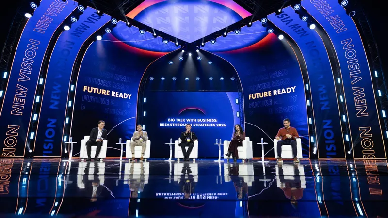 New Vision Forum, фото - Новости Zakon.kz от 14.05.2026 16:33