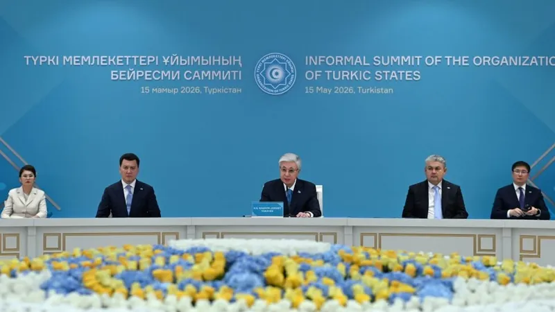 саммит ОТГ