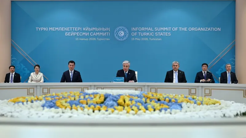 Неформальный саммит ОТГ