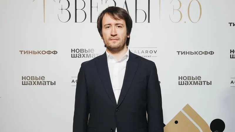 Шахматы Участник Турнира, фото - Новости Zakon.kz от 19.05.2026 16:56