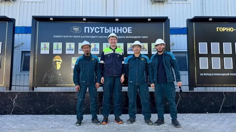 научные работники, фото - Новости Zakon.kz от 20.05.2026 10:20