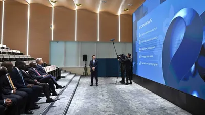 Токаев, президент Кении, МФЦА