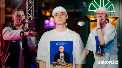 Алматинский Эминем: уличный певец раскачивает толпу на Арбате
