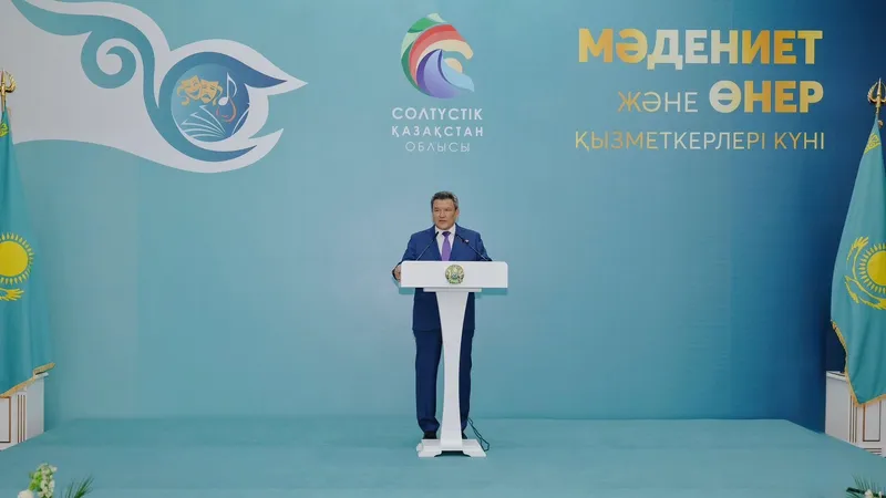 Фото: акимат СКО, фото - Новости Zakon.kz от 21.05.2026 18:56