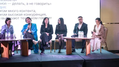 форум