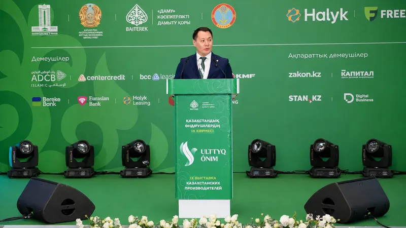 Выставка в Астане, фото - Новости Zakon.kz от 22.05.2026 16:57