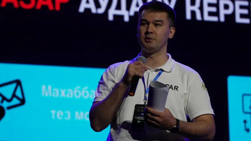 Астана , фото - Новости Zakon.kz от 22.05.2026 16:24