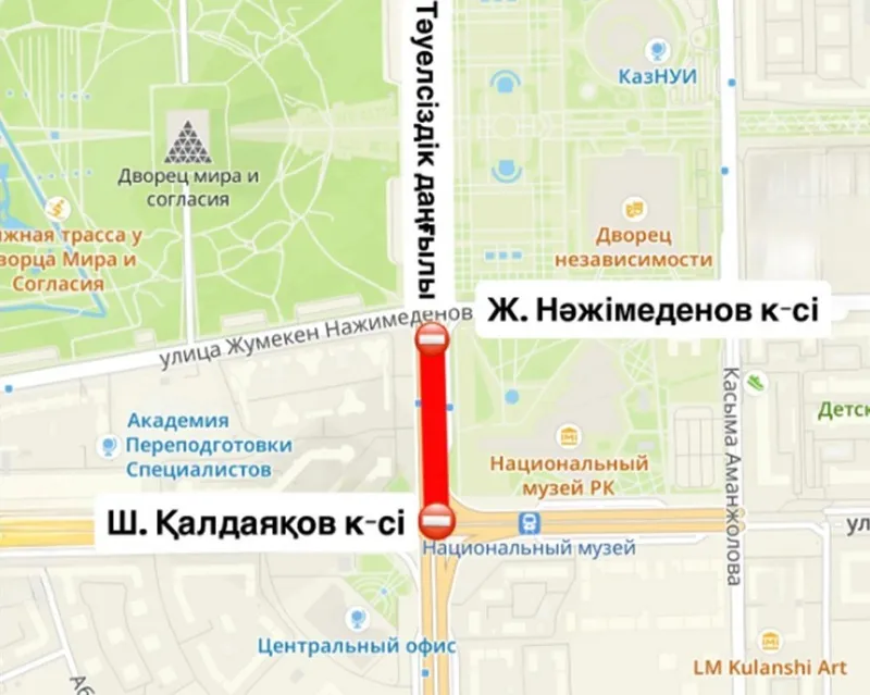 карта, дороги, Астана, фото - Новости Zakon.kz от 22.05.2026 11:09