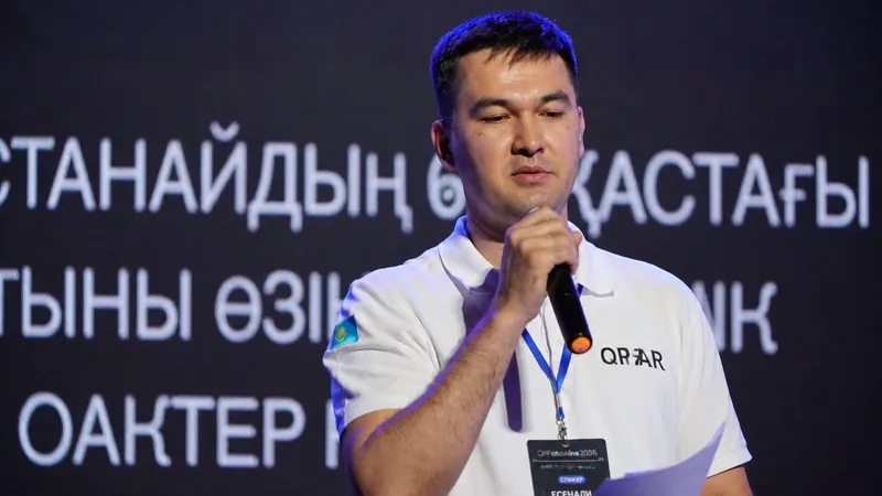 Астана , фото - Новости Zakon.kz от 22.05.2026 16:13