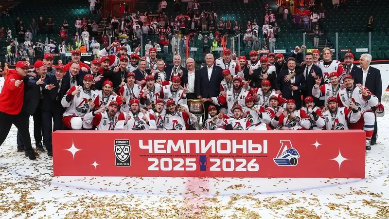 Хоккей Победитель Кубка Гагарина, фото - Новости Zakon.kz от 22.05.2026 09:41