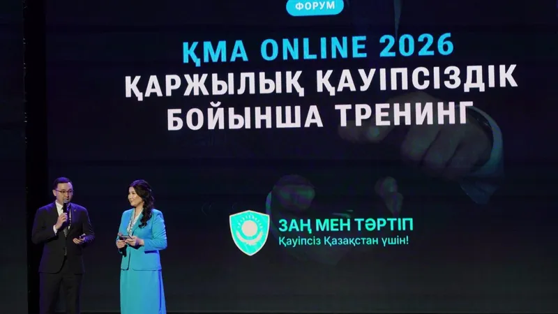 борьба с мошенничеством в Казахстане, фото - Новости Zakon.kz от 22.05.2026 10:37