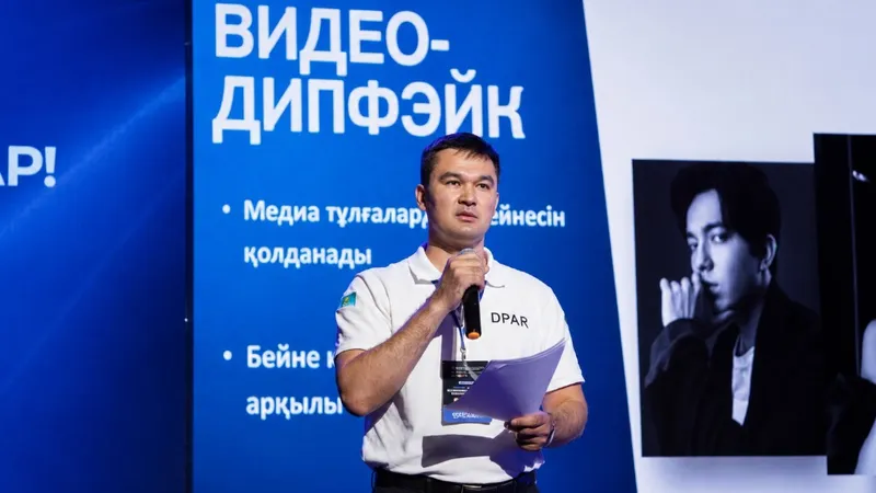 Астана , фото - Новости Zakon.kz от 22.05.2026 16:13