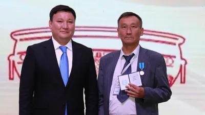 награждение