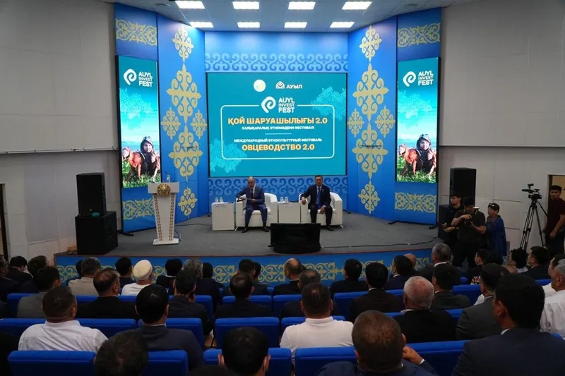 партия Ауыл, фото - Новости Zakon.kz от 23.05.2026 19:56