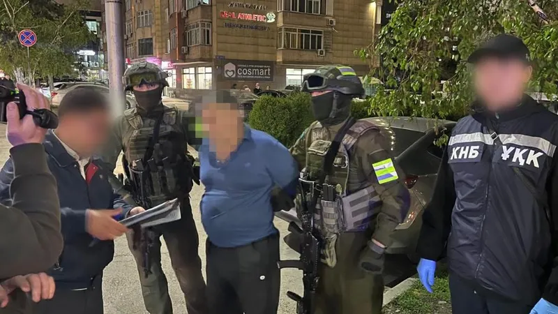сотрудники КНБ, задержание