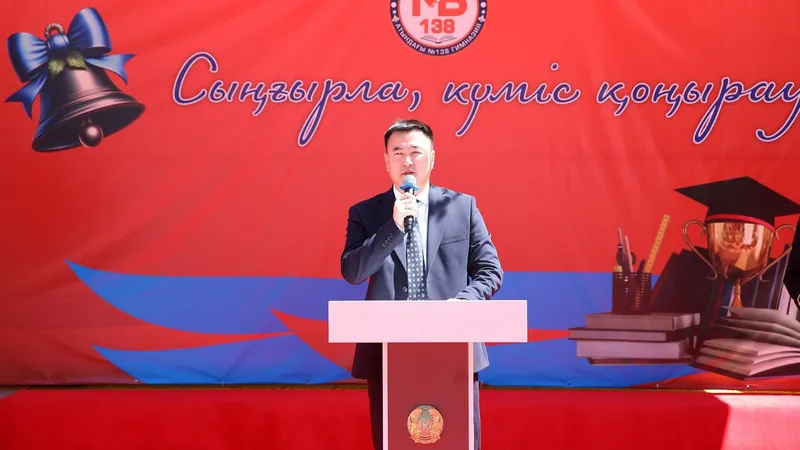 В школах Алматы завершился учебный год, фото - Новости Zakon.kz от 25.05.2026 17:03