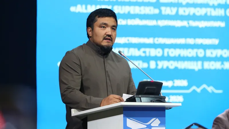 Горный кластер Алматы придает новый импульс предпринимательству