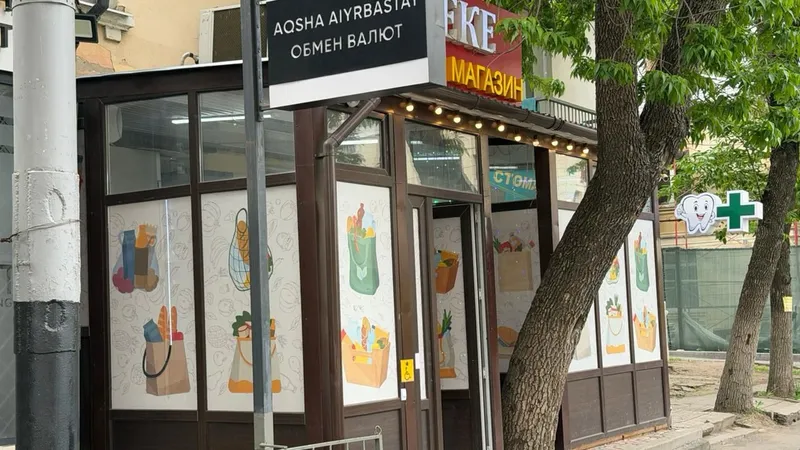 Алматы, магазин, незаконная пристройка, фото - Новости Zakon.kz от 26.05.2026 11:56