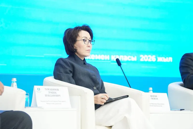 Унзила Шапак, фото - Новости Zakon.kz от 28.05.2026 17:27