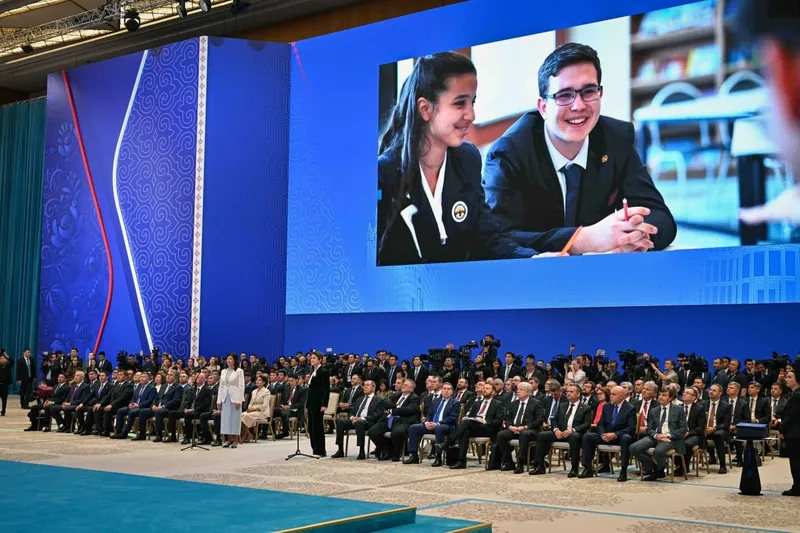 презентация, Астана