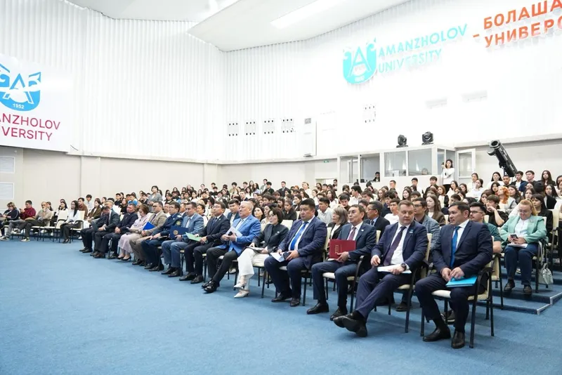 мероприятие в ВКО, фото - Новости Zakon.kz от 28.05.2026 17:27