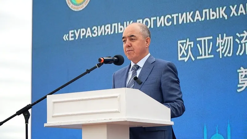 Евразийский индустриально-логистический хаб, фото - Новости Zakon.kz от 28.05.2026 13:42