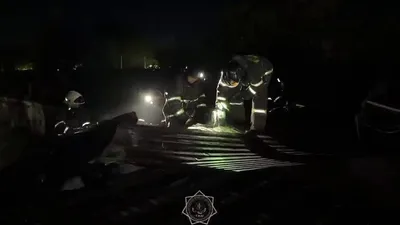 пожар
