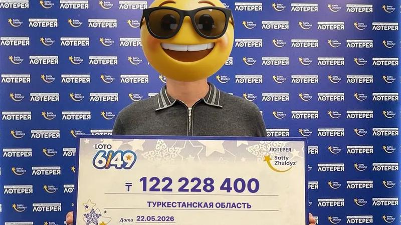 Национальной лотереи Сәтті Жұлдыз, фото - Новости Zakon.kz от 30.05.2026 15:20