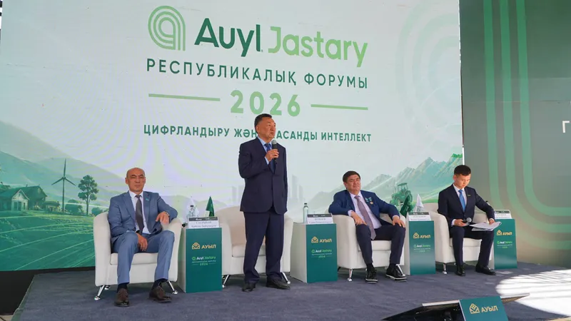 Фото: пресс-служба партии "Ауыл", фото - Новости Zakon.kz от 30.05.2026 19:34