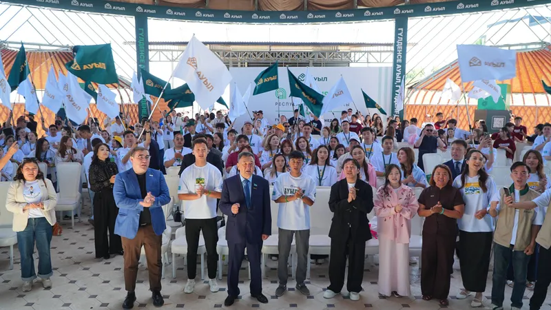Фото: пресс-служба партии "Ауыл", фото - Новости Zakon.kz от 30.05.2026 19:34