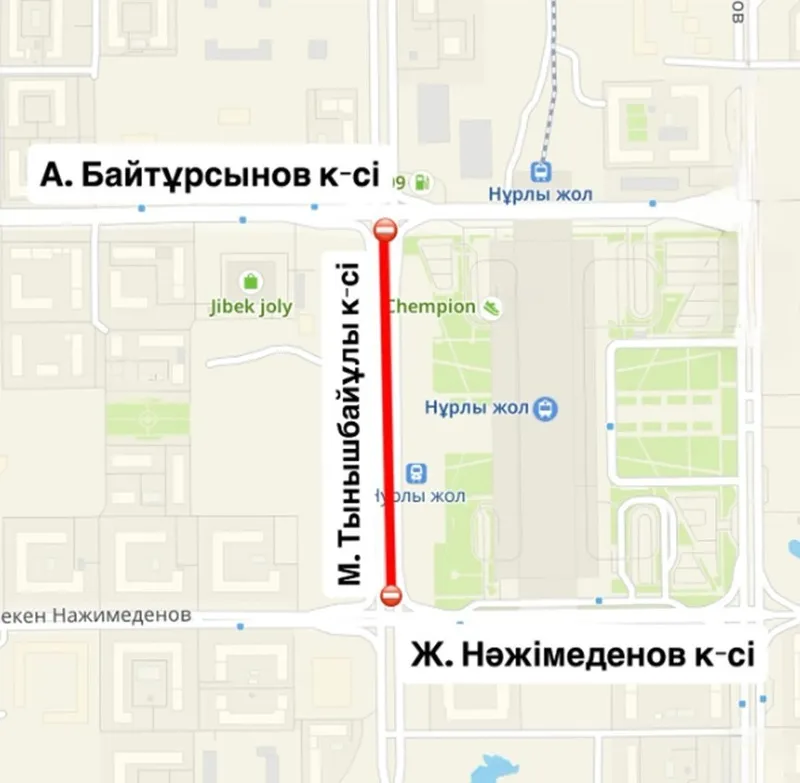 ремонт дороги, фото - Новости Zakon.kz от 30.05.2026 13:29
