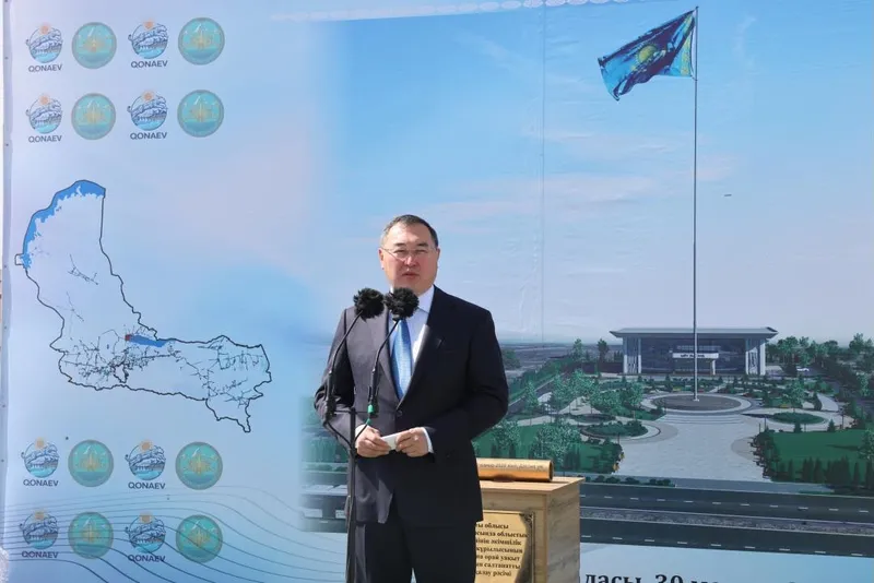 фундамент Дома дружбы, фото - Новости Zakon.kz от 30.05.2026 12:19