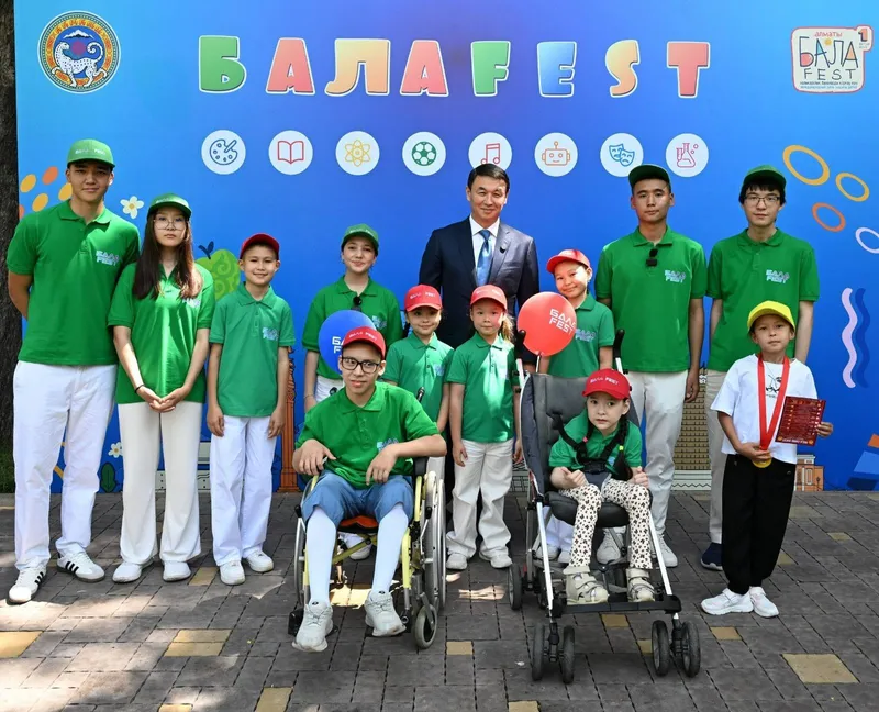 Городской фестиваль ко Дню защиты детей, фото - Новости Zakon.kz от 01.06.2026 17:03