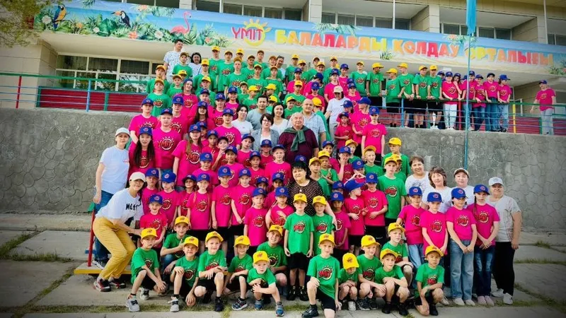 дети, отдых, школьники, фото - Новости Zakon.kz от 30.05.2026 12:45