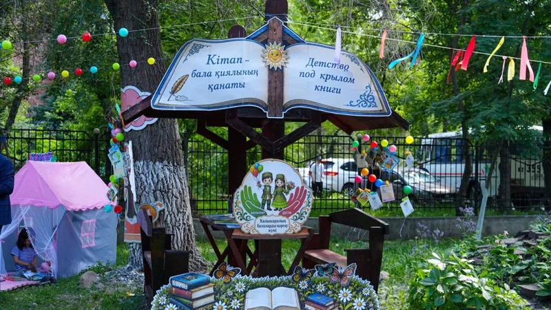 чтение в Казахстане, фото - Новости Zakon.kz от 01.06.2026 21:02