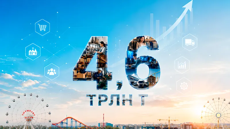 Объем продукции МСБ в Шымкенте вырос на 34,5%, фото - Новости Zakon.kz от 01.06.2026 14:12