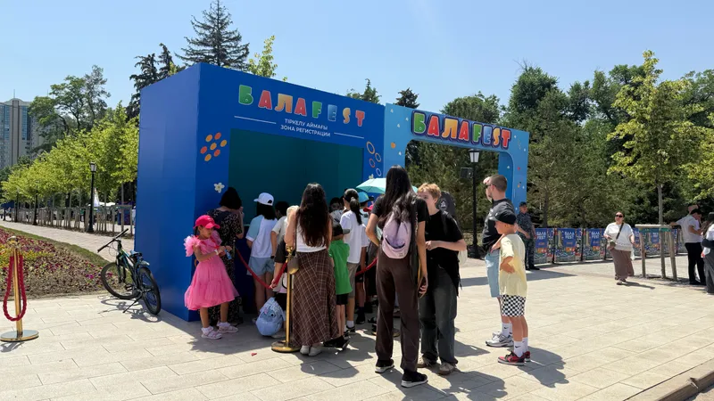зона регистрации на детский фестиваль БАЛАFEST, фото - Новости Zakon.kz от 01.06.2026 15:02
