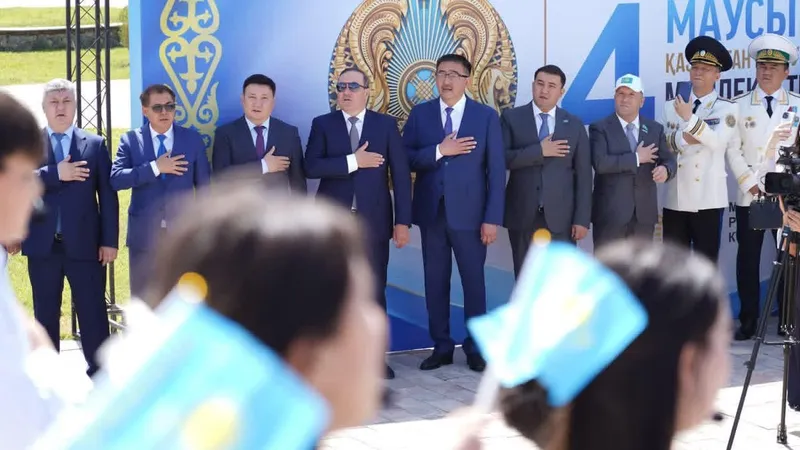 Церемония поднятия государственного флага, фото - Новости Zakon.kz от 04.06.2026 16:21