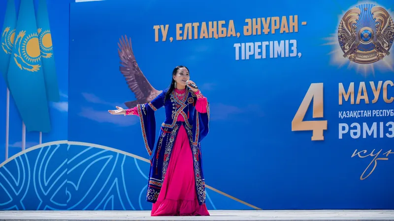Церемония поднятия флага, фото - Новости Zakon.kz от 04.06.2026 16:30