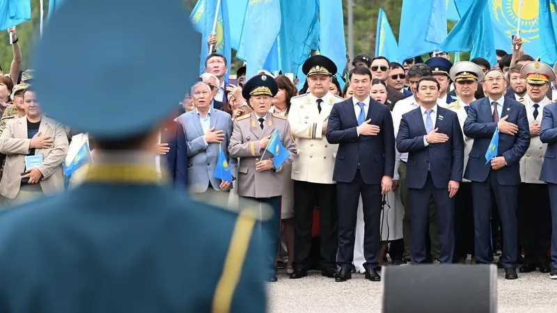 Поднятие флага