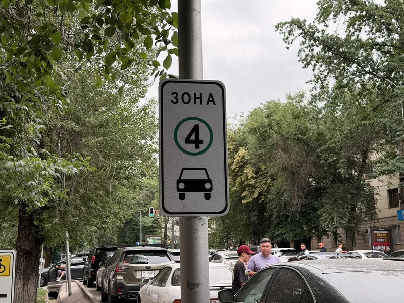дорожные знаки, машины, фото - Новости Zakon.kz от 05.06.2026 16:05