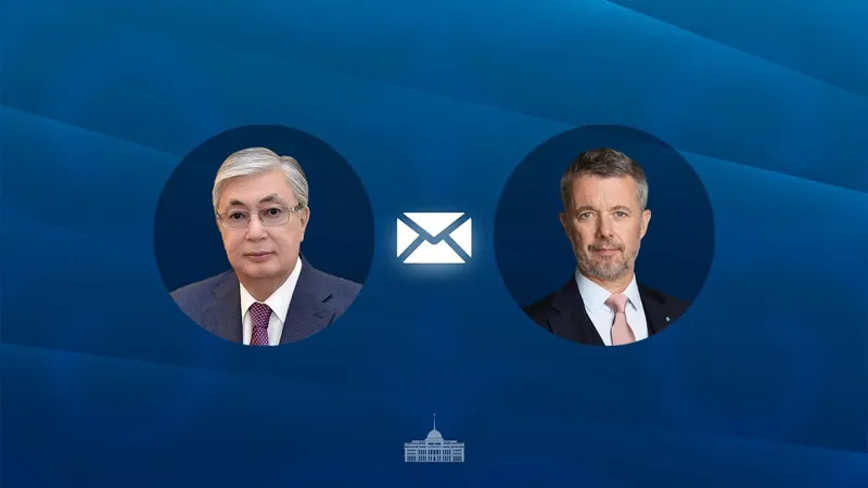 президент РК Касым-Жомарт Токаев, король Дании Фредерик X, фото - Новости Zakon.kz от 05.06.2026 17:13