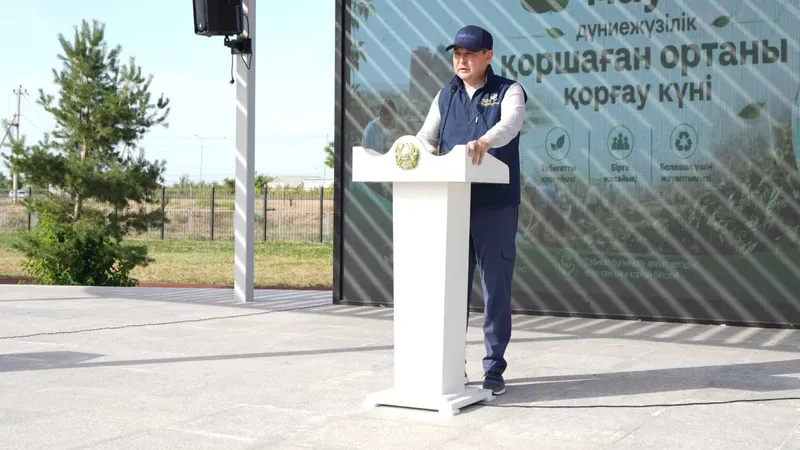 Всемирный день охраны окружающей среды, фото - Новости Zakon.kz от 05.06.2026 16:01