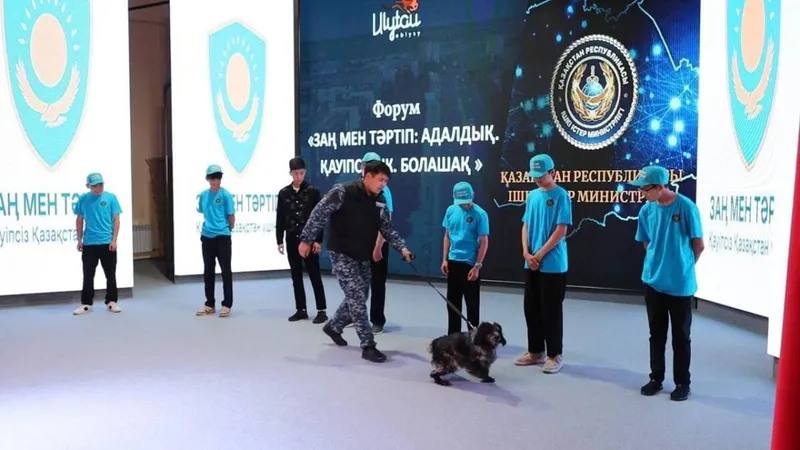 Форум "Закон и порядок" 