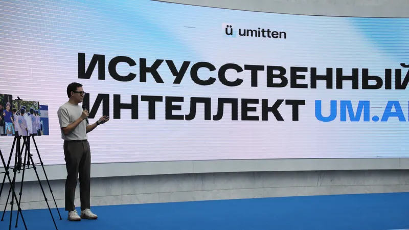 ИИ, искусственный интеллект, фото - Новости Zakon.kz от 10.06.2026 14:12