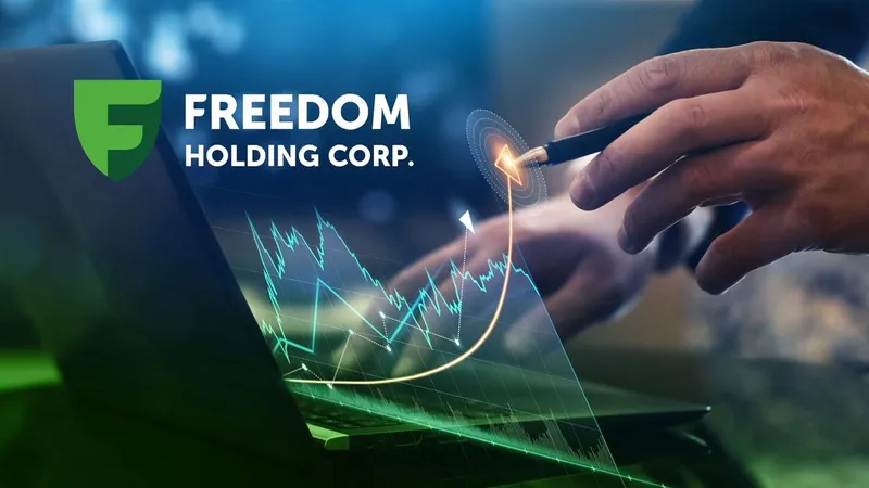 Фото: Freedom Holding, фото - Новости Zakon.kz от 10.06.2026 19:00