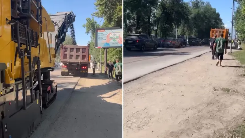 Кульджинский тракт, ремонт, люди