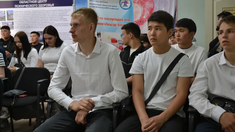 Работа Центра психического здоровья, фото - Новости Zakon.kz от 11.06.2026 16:29